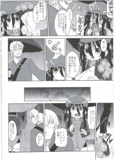 (C86) [Hiroi Heya (GakuGaku)] Reika-san to Motto Issho!! - page 18