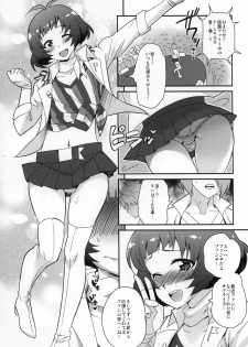 (C88) [Kitsune (Tachikawa Negoro)] Saido Mess !! (THE iDOLM@STER SideM) - page 26