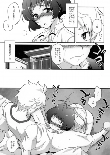 (C88) [Kitsune (Tachikawa Negoro)] Saido Mess !! (THE iDOLM@STER SideM) - page 21