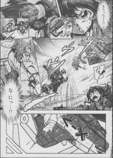 (C83) [Momiji Koubou (Moai Tenchou)] Onee-chan Gaman Dekiruno? (Strike Witches) - page 11