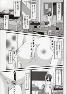 (C86) [valssu (Charu)] Roshutsu Shoujo Nikki Soushuuhen 1 Satsume - page 32