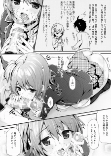 (COMIC1☆9) [P:P (Oryou)] Ore ga Iru Matome Mashita (Yahari Ore no Seishun Love Come wa Machigatteiru.) - page 5