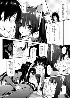 (COMIC1☆9) [P:P (Oryou)] Ore ga Iru Matome Mashita (Yahari Ore no Seishun Love Come wa Machigatteiru.) - page 33