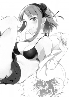 (C88) [Pochi-Goya. (Pochi.)] Otona no dagashi 2 (Dagashi kashi) - page 28