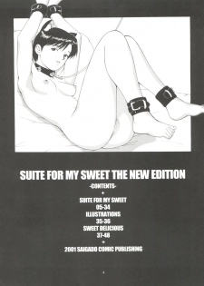(C61) [Saigado (Ishoku Dougen)] Suite For My Sweet Shinteiban (Neon Genesis Evangelion) - page 4