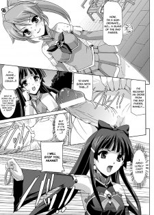 [Sukesaburou] Bishoujo Mahou Senshi Pure Mates Ch. 1-2 [English] [VVayfarer] [Digital] - page 40