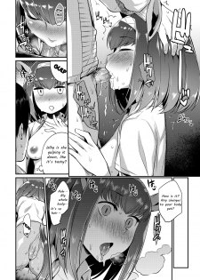 [Mizone] Kindan no Shohousen Zenpen | The Forbidden Prescription (Part One) (COMIC Saija 2015-09 Vol. 2) [English] [The ButterFly Khan] [Decensored] [Digital] - page 10