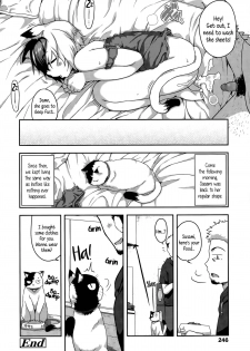 [Chiguchi Miri] What's Tsun Pussycat (COMIC LO 2015-08) [English] {5 a.m.} - page 20