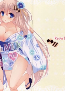 (C86) [Royal Milk (Miko)] Candy&Milk Vol.1
