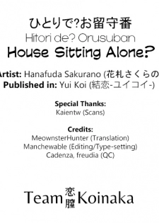 [Hanafuda Sakurano] Hitori de? Orusuban | House Sitting Alone? (Yui Koi) [English] [Team Koinaka] - page 26