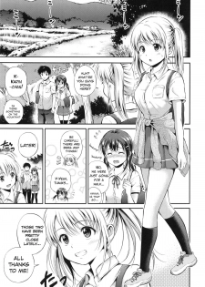 [Hanafuda Sakurano] Hitori de? Orusuban | House Sitting Alone? (Yui Koi) [English] [Team Koinaka] - page 1