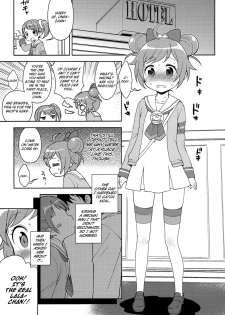 (C87) [Kaniya (Kanyapyi)] Bitch ni kashikoma!? (PriPara) [English] [Facedesk] - page 4