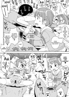 (C87) [Kaniya (Kanyapyi)] Bitch ni kashikoma!? (PriPara) [English] [Facedesk] - page 9