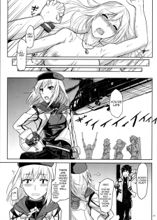 (C87) [Lithium (Uchiga)] Again #1 Stay With Me Till Dawn (God Eater) [English] {doujin-moe.us} - page 23