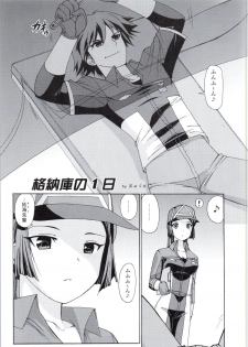 (C83) [MunchenGraph (Kita Kaduki, Mach II)] GyroGear (Chousoku Henkei Gyrozetter) - page 20