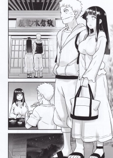 (C88) [774 House (774)] Attaka Uzumaki (Naruto) - page 5