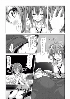 (C88) [Petapan (Akino Sora)] LOVE STORY #02 (Yahari Ore no Seishun Love Come wa Machigatteiru.) - page 11