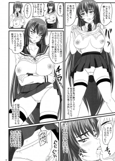 (C77) [Nozarashi (Nozarashi Satoru)] Do-S na Hime wa Kegasareru Haji no Yume - Kachiki na Youfuku Inki - page 42