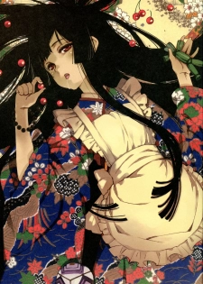 (C71) [BREAKTHRU (Murasawa Hiroshi)] Jigoku no Kisetsu to Towa Shoujo Ai (Jigoku Shoujo) - page 2