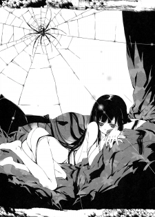 (C71) [BREAKTHRU (Murasawa Hiroshi)] Jigoku no Kisetsu to Towa Shoujo Ai (Jigoku Shoujo) - page 6