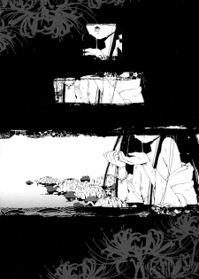 (C71) [BREAKTHRU (Murasawa Hiroshi)] Jigoku no Kisetsu to Towa Shoujo Ai (Jigoku Shoujo) - page 7