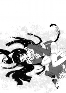 (C71) [BREAKTHRU (Murasawa Hiroshi)] Jigoku no Kisetsu to Towa Shoujo Ai (Jigoku Shoujo) - page 9