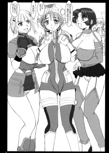 (C70) [Nozarashi (Nozarashi Satoru)] Sir, Yes Sir! Aitsu ga Watashi no Joukan-dono!? (Super Robot Wars) - page 46