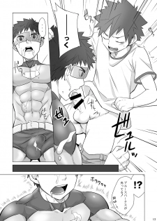 (C88) [Ebitendon (Torakichi)] Stop the Hero - page 13