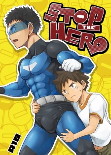 (C88) [Ebitendon (Torakichi)] Stop the Hero - page 1