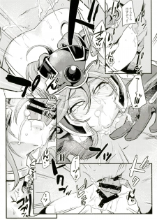[Sucharaka Knight! (Orita)] Onna Senshi Hajimemashita (Dragon Quest III) [Digital] - page 18
