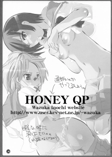 (C70) [HONEY QP (Inochi Wazuka)] M-o. o Produce Extra 2 (Higurashi no Naku Koro ni) - page 25