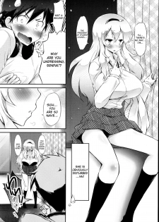 [Yuumyago] Hankatsu! Shichao | Let's Be Messy! (COMIC HOTMiLK 2014-09) [English] [Beya+drozetta] - page 4