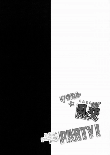 (COMIC1☆9) [Ohoshisamadou (GEKO)] Lyrical Rankou PARTY! - Lyrical Promiscuity Party! (Mahou Shoujo Lyrical Nanoha ViVid) - page 17