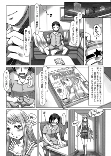 [Sameba Ikuya] Everything Goes Ch. 1-2 - page 12