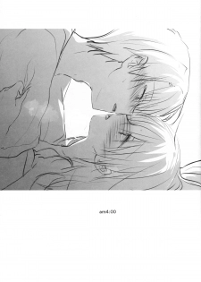 (C88) [AquaDrop (Mikami Mika)] Oyasumi Sex am4:00 - page 3