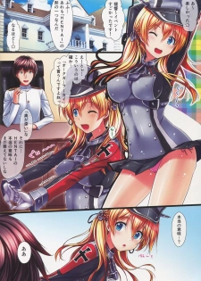 (C88) [Shiraki no Kobeya (Sakaki Maki)] Prinz Eugen (Kantai Collection -KanColle-) - page 11