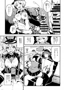 (C88) [AKACIA (Ginichi)] Prinz Eugen no Ichinichi (Kantai Collection -KanColle-) - page 9