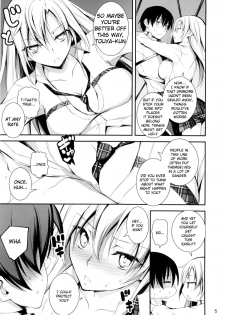 (C88) [Kikurage-ya (Kikurage)] KOI+KAN 7 [English] {KFC Translations} - page 7