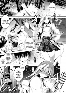 (C88) [Kikurage-ya (Kikurage)] KOI+KAN 7 [English] {KFC Translations} - page 5