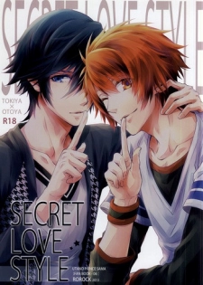 SECRET LOVE STYLE (Uta no Prince-sama)