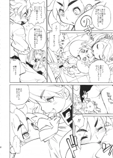 (COMIC1☆9) [TSK-BAR (Toguchi Masaya, Matsuri Miko, Tanuma Yuuichirou)] TRYMIX (Gundam Build Fighters Try) - page 32