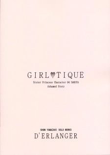 (CR30) [D'Erlanger (Yamazaki Show)] Girl Tique (Sister Princess) - page 12