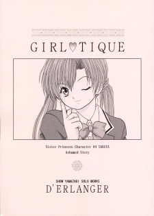 (CR30) [D'Erlanger (Yamazaki Show)] Girl Tique (Sister Princess) - page 1