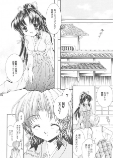 (CR31) [Nekomiya (Nekomi Haruto)] Kanon (Sister Princess) - page 15
