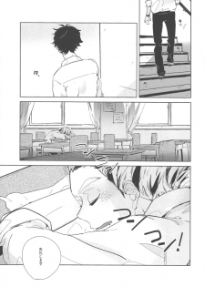 [giiza (Sato)] Yoake Mae ga Ichiban Kurai 2 (Haikyuu!!) - page 4