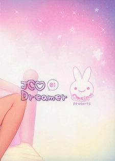 (C88) [Oasis+ (Usashiro Mani)] JC 01 Dreamer - page 27