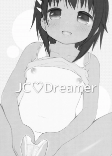 (C88) [Oasis+ (Usashiro Mani)] JC 01 Dreamer - page 3