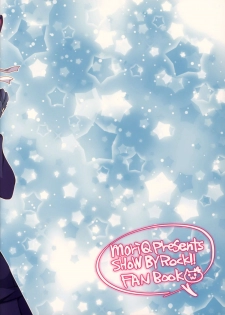 (C88) [moriQ (Mori Airi)] Hamete Rockin'sweet (SHOW BY ROCK!!) - page 24