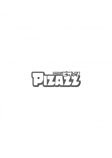 Action Pizazz 2015-09 [Digital] - page 4
