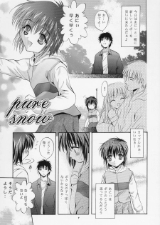 (C63) [Studio BIG-X (Arino Hiroshi)] Mousou Mini-Theater 10 (Sister Princess) - page 7